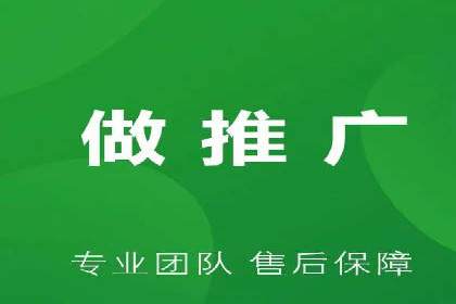SEM代理助力企业：成功案例分析