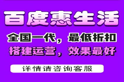 百度广告推广案例：品牌知名度提升策略